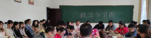 百色工程职业技术学校