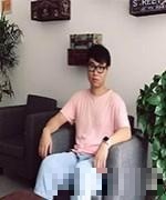 聂凯