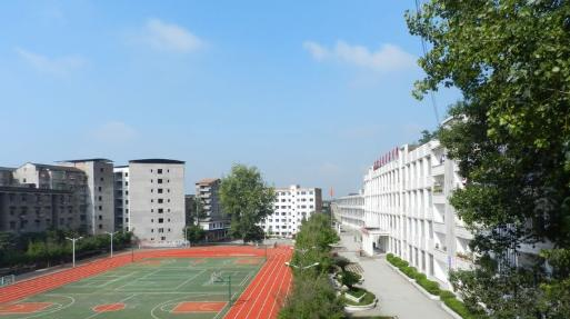 重庆垫江县职业中学校网站