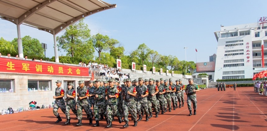 赣州华坚科技职业学校