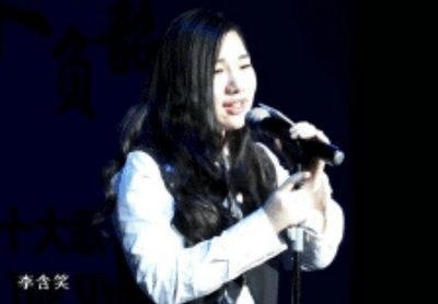 2分钟看2018上外国际高中A-Level十大歌手总决赛9