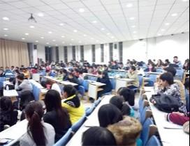 天津学历教育