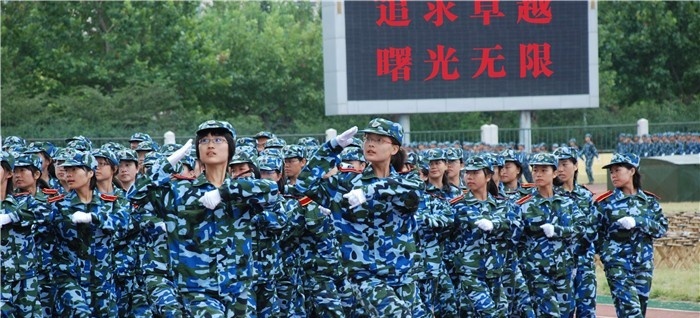 湖南曙光电子信息职业技术学校