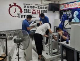 湖北万通职业培训学校