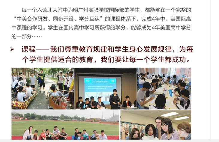 截图20190122170447