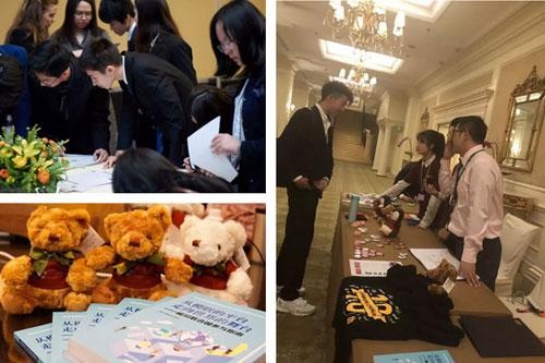 清华志清国际部学生代表参加19哈佛模拟联合国会议