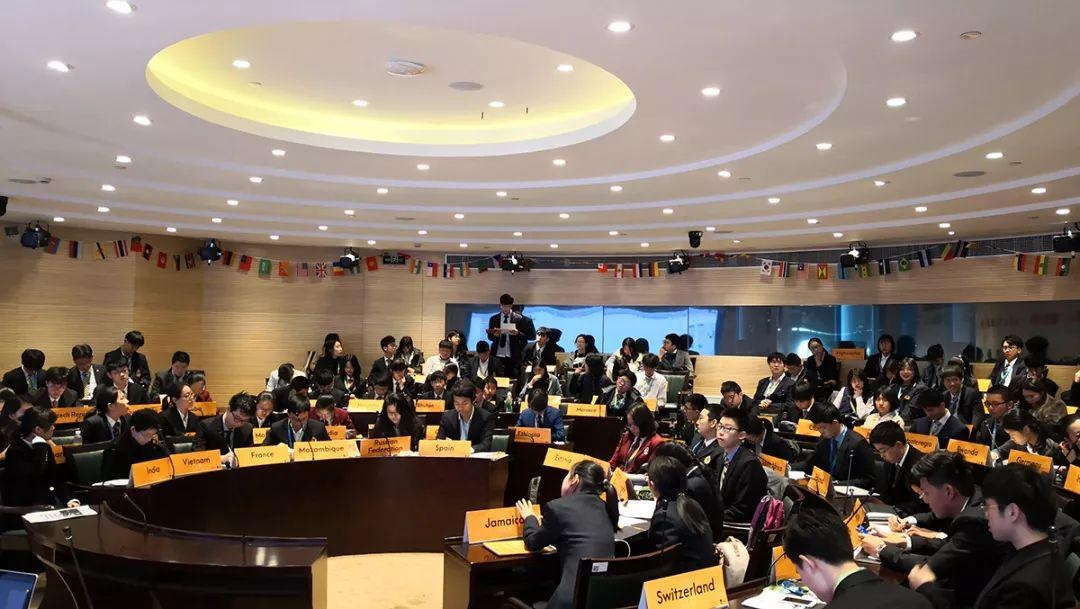 模拟联合国大会.jpg