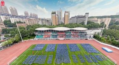 截图20200416141316