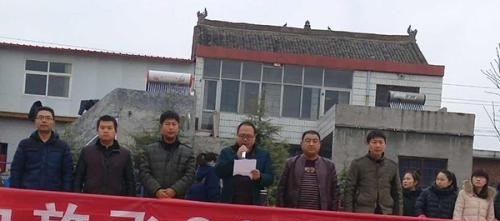 运城关圣旅游学校