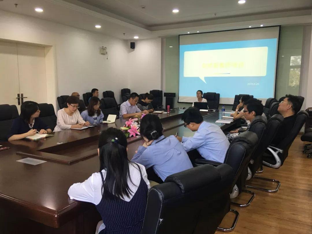 2019学年学期教学工作计划.jpg