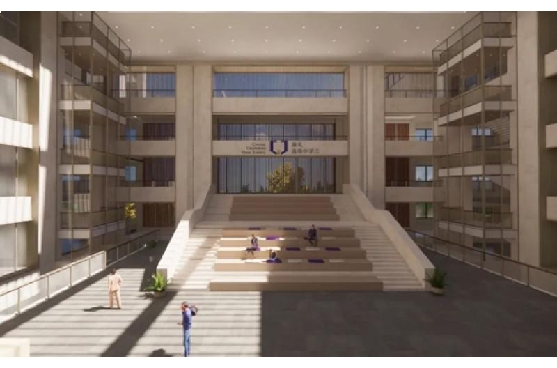 武汉康礼高级中学