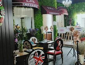 太原艾维斯化妆学校