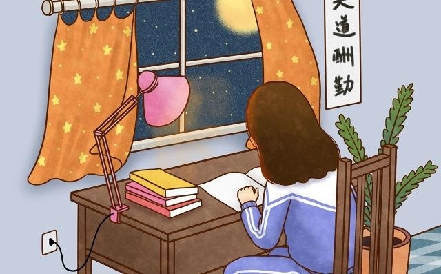 考研政治学习技巧