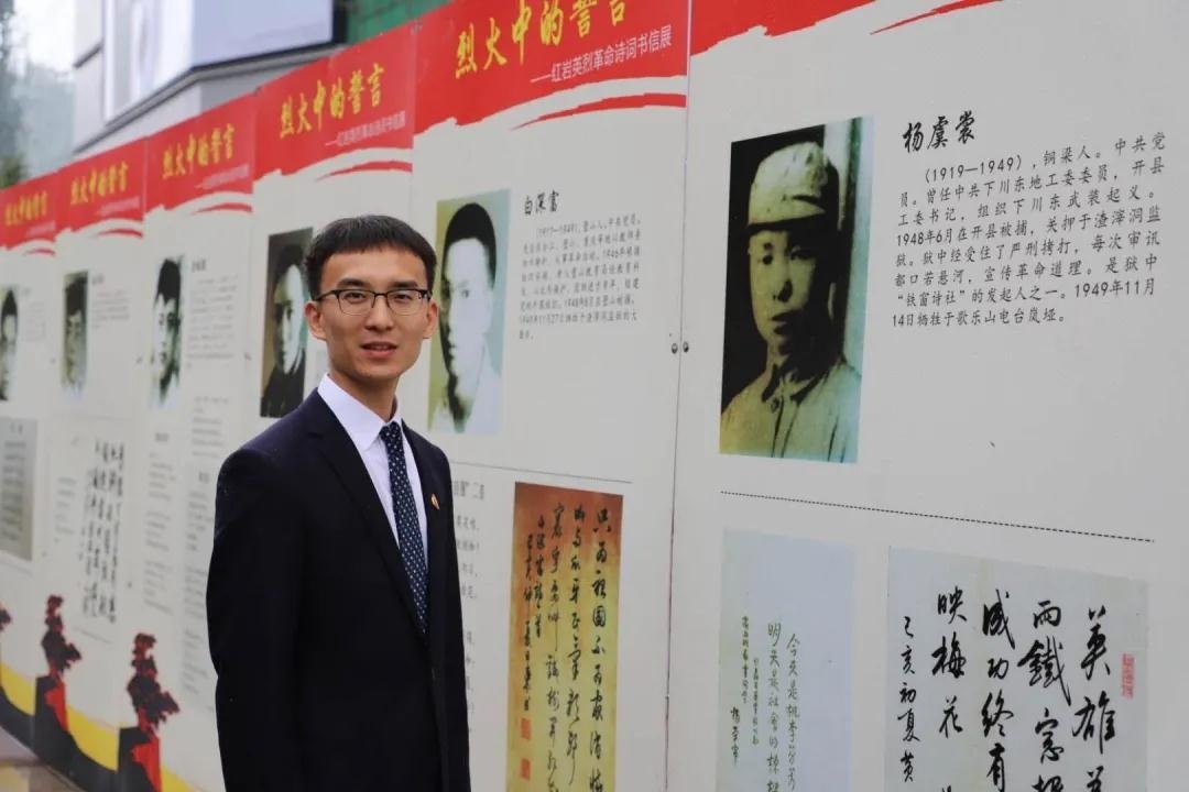 重庆十八中国际部国际高中
