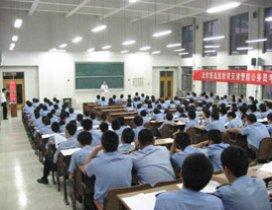 天津新战线公务员教育