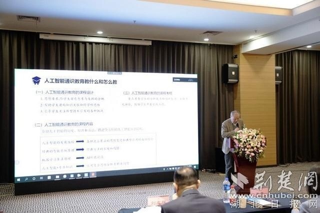 待添加