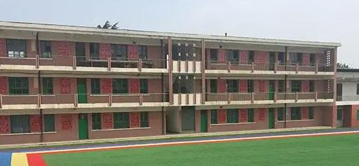 渭南联合职业学校