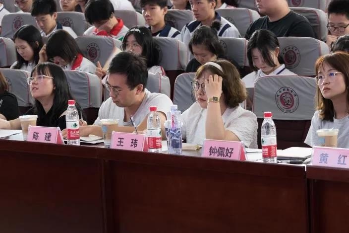 成都树德中学国际部