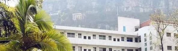 重庆万州商贸中等专业学校2022年招生办