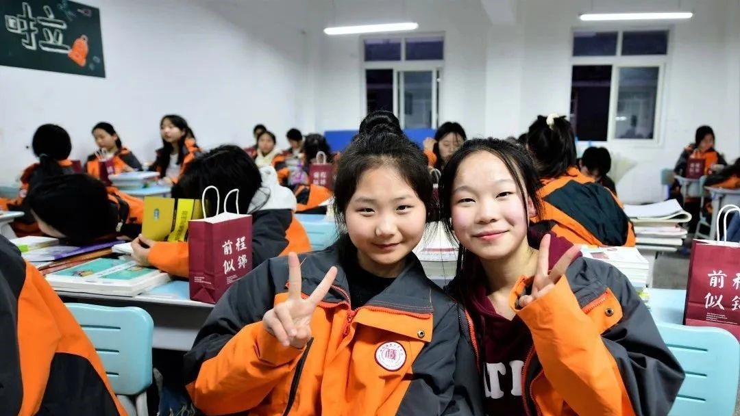 四川仪表工业学校