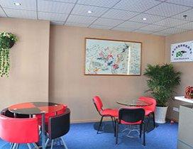 深圳百康培训学院