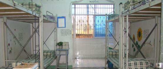 攀枝花经贸旅游学校