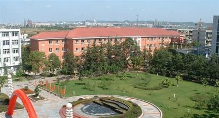 四川工程职业技术学院单招