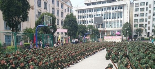 威信县职业高级中学2021年招生录取分数线