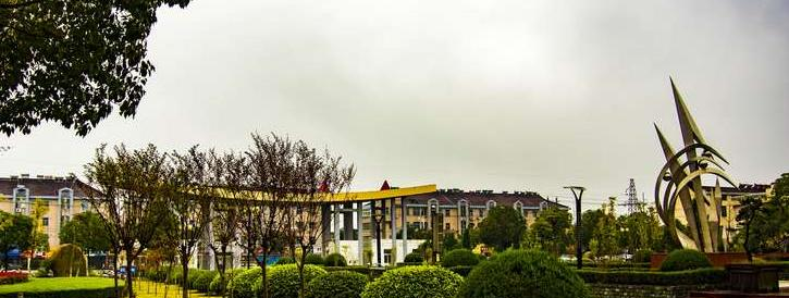 溧水第三高級(jí)中學(xué)2021年招生辦