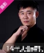 杨老师