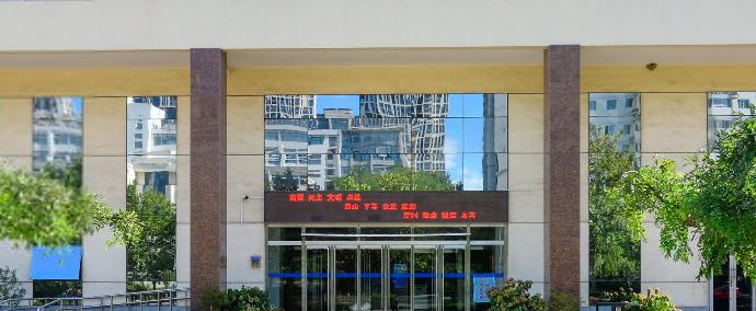 河北建材职业技术学院