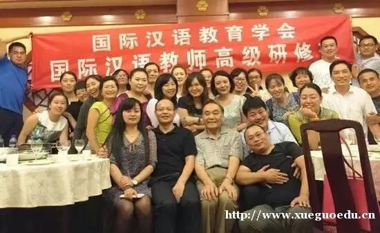 上海汉茗教育
