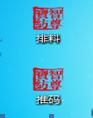 CAD操作