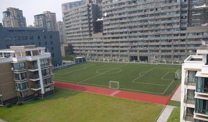 杭州国际学校