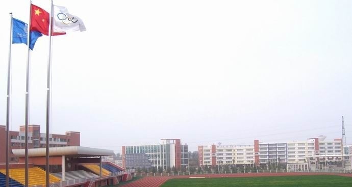 湖南理工职业技术学院单招报名时间