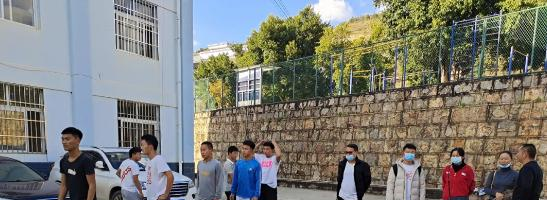 截图_20211116125650