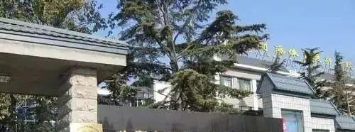 北京什刹海体育运动学校