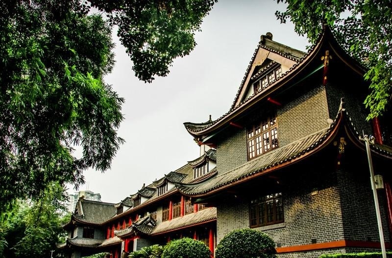 重庆大学网络教育学院