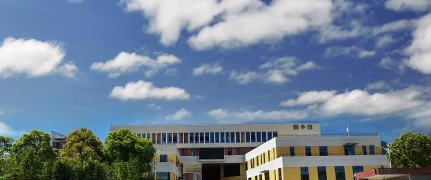 福建林业职业技术学院1