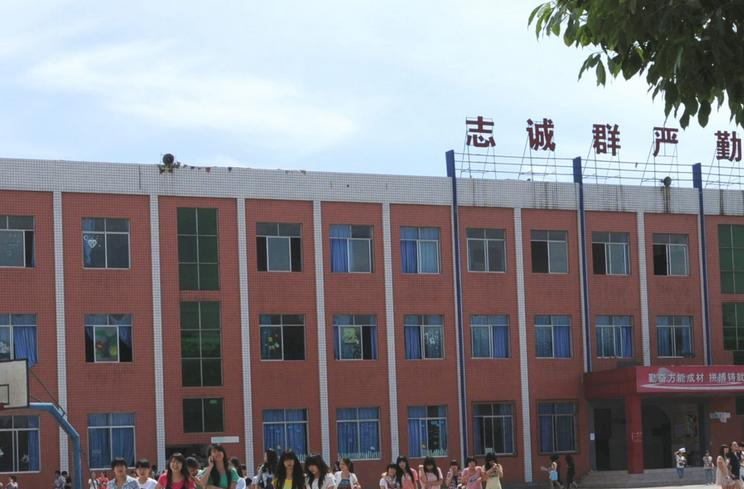 成都华夏旅游商务学校