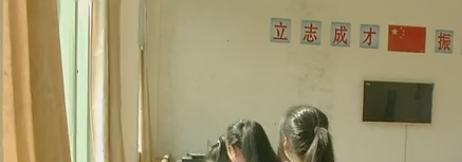 乐安职业中学