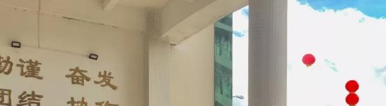 惠東縣技工學校2020年學費、收費多少