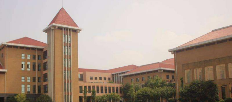 长沙玮希国际学校高中部2020年招生办