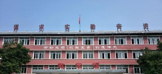 安徽机械工业学校2020年有哪些专业