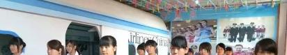 甘肃电子工程技术学校