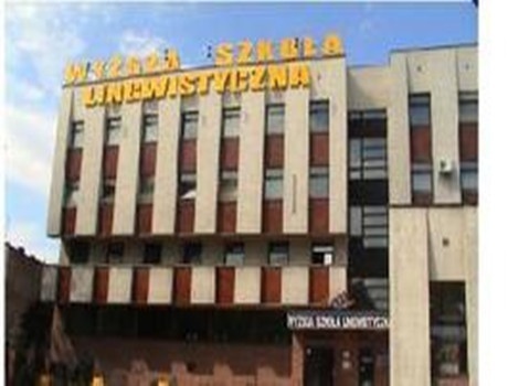 琴斯托霍瓦外语学院