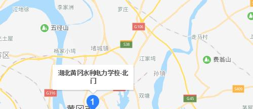 黄冈水利电力学校