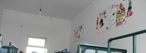 威县职业技术教育中心