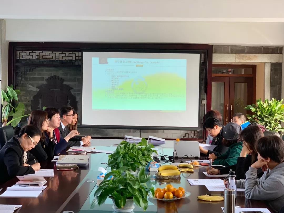 北京明诚外国语学校 教学家长沙龙