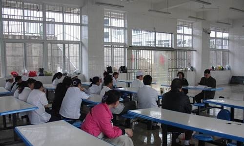 攀枝花经贸旅游学校